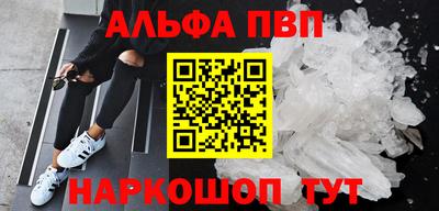MESCALINE Балашиха