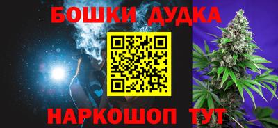 меф Балаково
