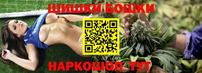 марки lsd Балахна