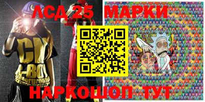 меф Балаково