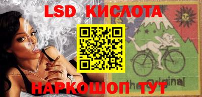 меф Балаково