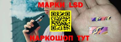 меф Балаково