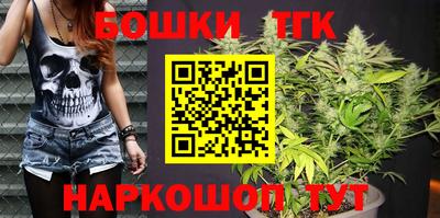 MESCALINE Балашиха