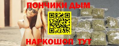 марки lsd Балахна