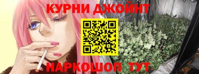 MESCALINE Балашиха
