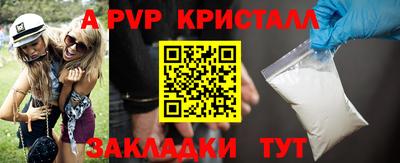 MESCALINE Балашиха