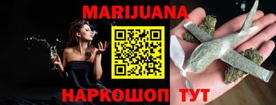 MESCALINE Балашиха
