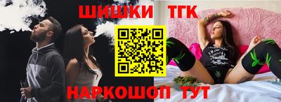 меф Балаково