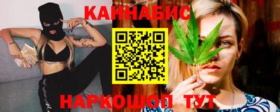 марки lsd Балахна