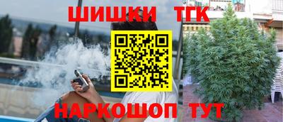 MESCALINE Балашиха