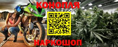 марки lsd Балахна