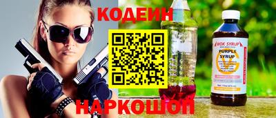 MESCALINE Балашиха