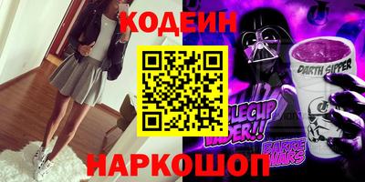 меф Балаково