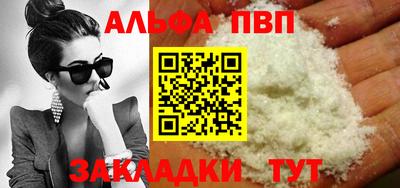 MESCALINE Балашиха