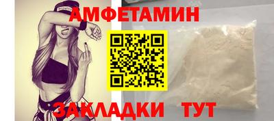 MESCALINE Балашиха