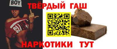 меф Балаково
