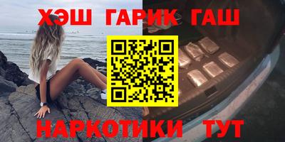 MESCALINE Балашиха