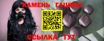 марки lsd Балахна