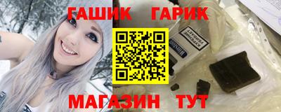 MESCALINE Балашиха