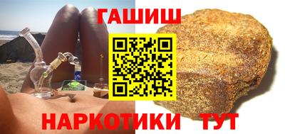 меф Балаково