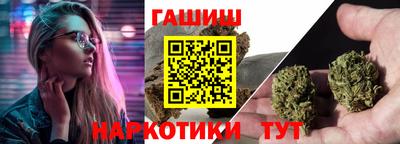 меф Балаково